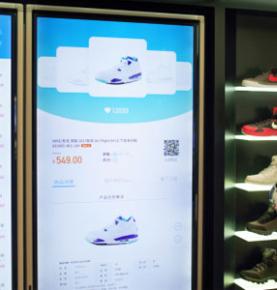 RFID-Schuhtaschen-Display-Lösung für den Laden
