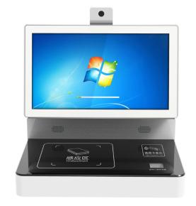 RFID-Bibliothekar-Workstation, Selbstbedienungs-Ausleih- und Rückgabemaschine, Bibliotheks-Ausleihmaschine, Touch-Abfrage, intelligentes Terminal, All-in-One-Maschine