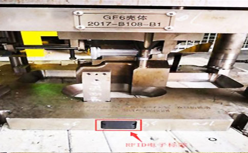 RFID-Formmanagementlösung