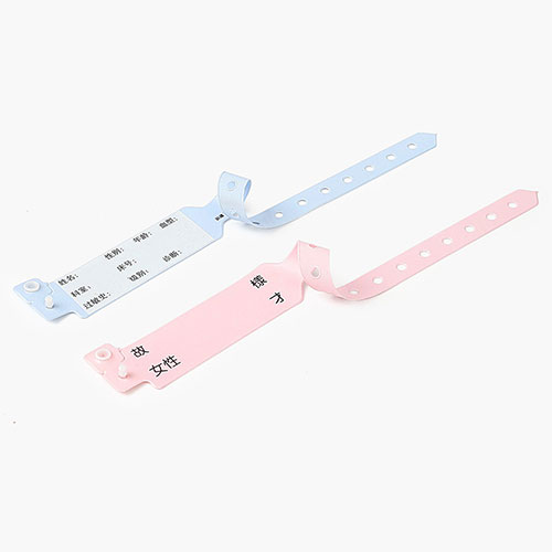 Umweltfreundliches Einweg-RFID-Armband aus handgeschriebenem Weich-PVC für Krankenhäuser, stationär RFID-Armband zur Identifizierung von Patienten 2