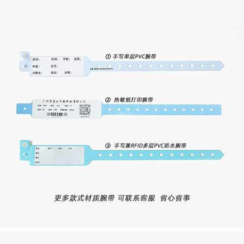 Umweltfreundliches Einweg-RFID-Armband aus Weich-PVC, handgeschrieben für Krankenhäuser, stationär Patienten-RFID-Armband zur Identifikation 5